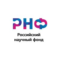 Новые гранты на новые исследования. Поздравляем победителей грантов РНФ!